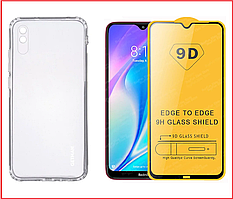 Чехол-накладка + защитное стекло 9D для Xiaomi Redmi 9A