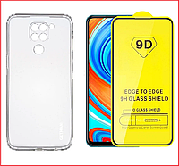 Чехол-накладка + защитное стекло 9D для Xiaomi Redmi Note 9