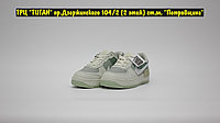 Кроссовки Nike Air Force 1 Shadow Green