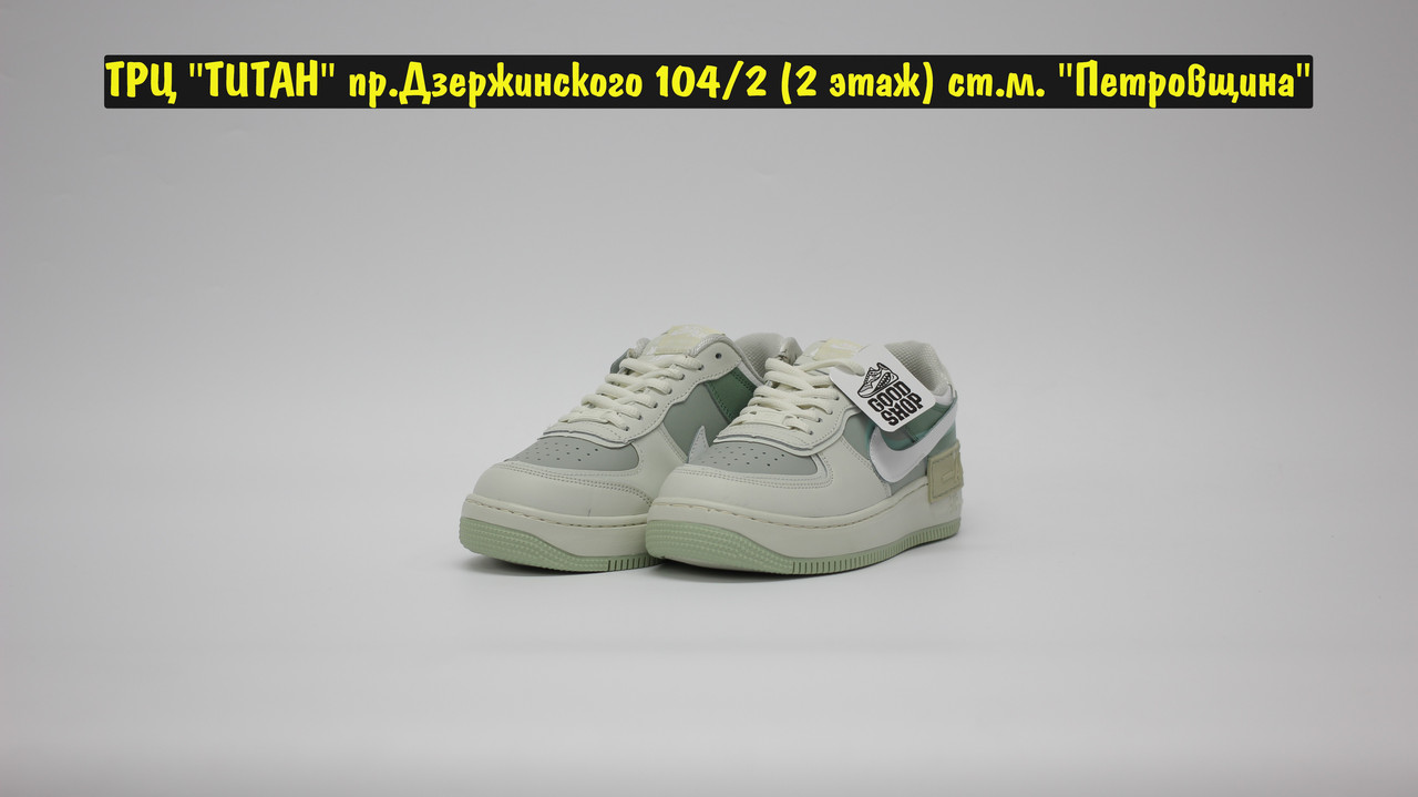 Кроссовки Nike Air Force 1 Shadow Green - фото 1 - id-p151066055