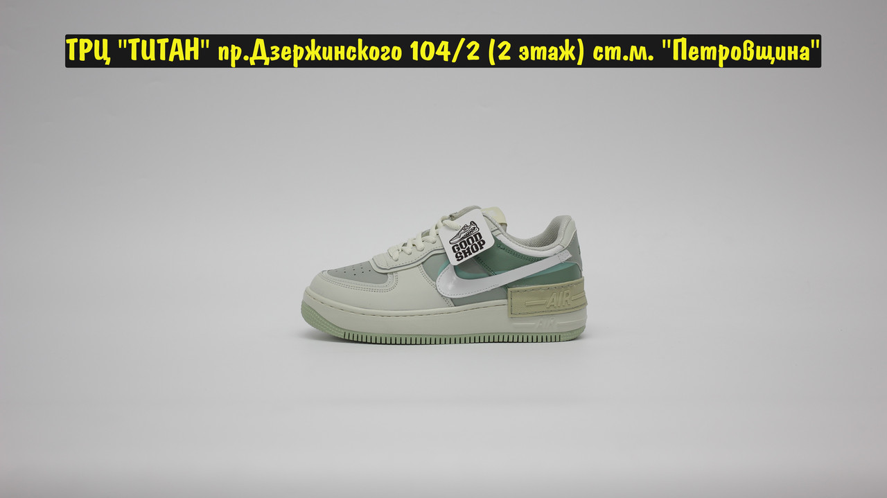 Кроссовки Nike Air Force 1 Shadow Green - фото 2 - id-p151066055