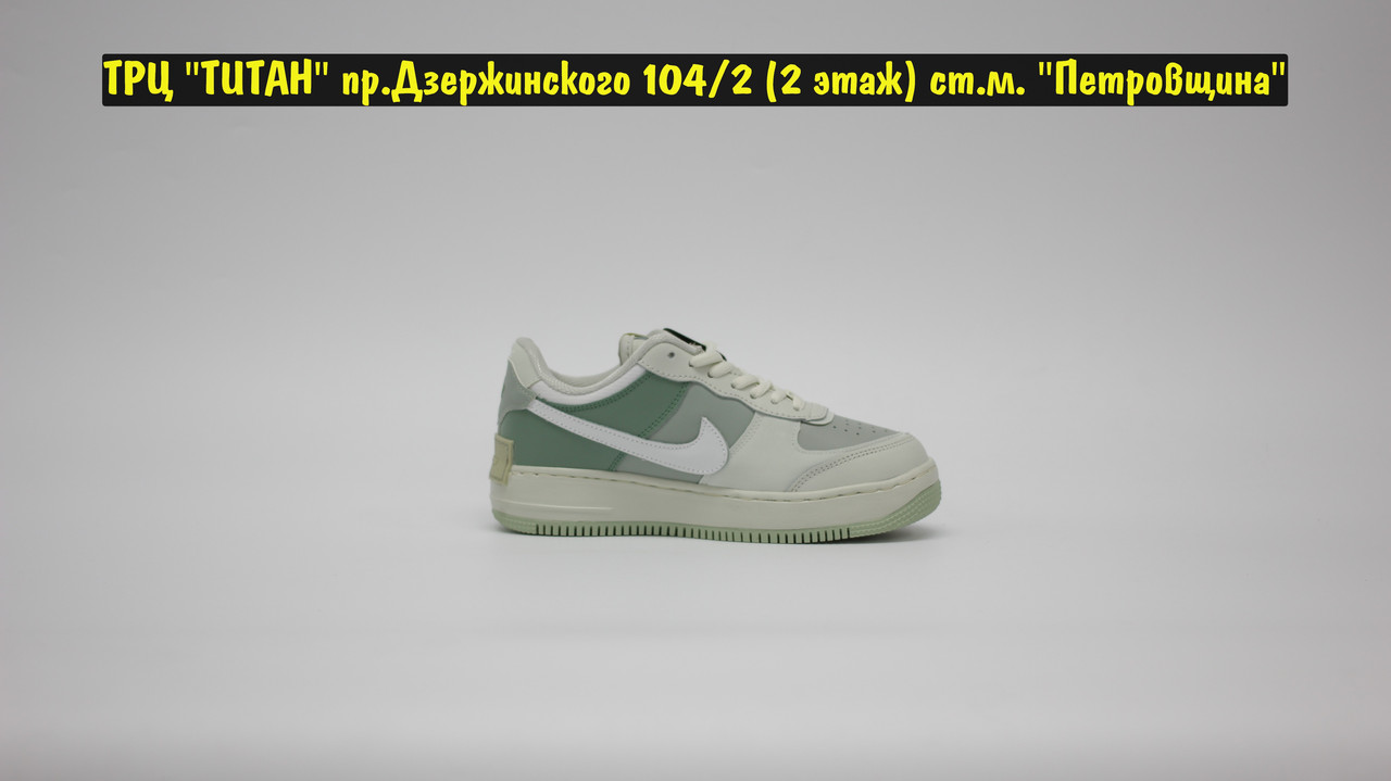 Кроссовки Nike Air Force 1 Shadow Green - фото 4 - id-p151066055