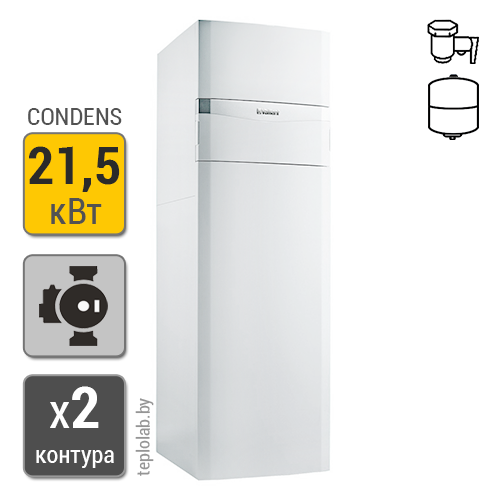 Газовый конденсационный котел Vaillant ecoCOMPACT VSC 206/4-5 150