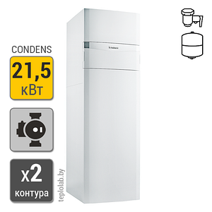 Газовый конденсационный котел Vaillant ecoCOMPACT VSC 206/4-5 150