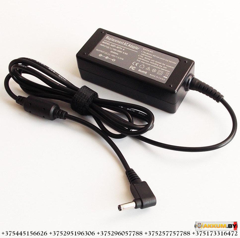 Зарядное устройство для ноутбука ASUS Zenbook 19v 2.37a 4.0x1.35 - фото 2 - id-p66416619