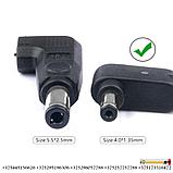 Зарядное устройство для ноутбука ASUS Zenbook 19v 2.37a 4.0x1.35, фото 3