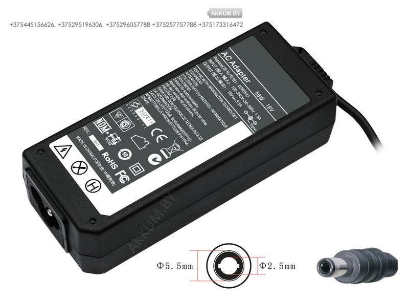 Зарядное устройство для ноутбука Lenovo 20v 4.5a 5.5x2.5 - фото 1 - id-p66416676
