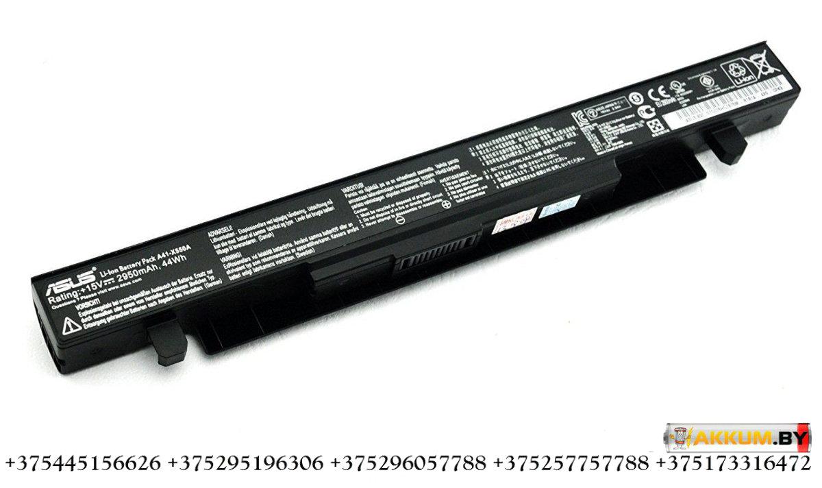 Оригинальная аккумуляторная батарея Asus a41-x550a - фото 1 - id-p66416748