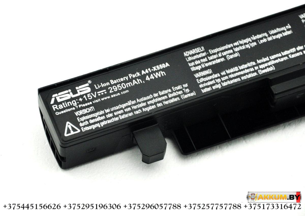 Оригинальная аккумуляторная батарея Asus a41-x550a - фото 2 - id-p66416748