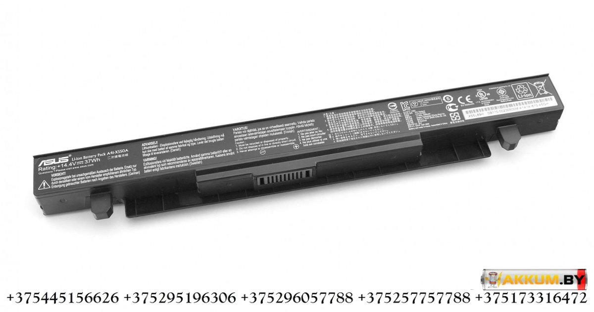 Оригинальная аккумуляторная батарея Asus a41-x550a - фото 3 - id-p66416748