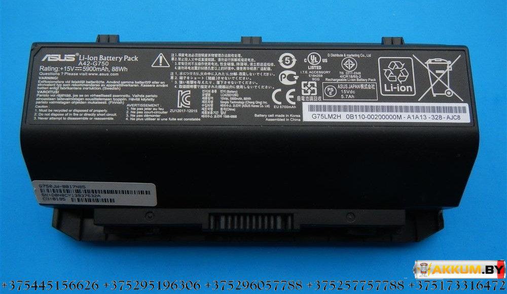 Оригинальная аккумуляторная батарея Asus A42-G750 - фото 2 - id-p66416757