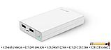 Портативное зарядное устройство HIPER Power Bank RP12500, фото 5