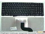 Клавиатура NSK-ALC0R для ноутбука Acer Aspire 5810T, 5536,  5738,  5738G, 5741G, 7535G, 7540, 7736G RU черная, фото 2