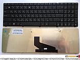 Клавиатура PK130J22A00 для ноутбука ASUS X53S, X53U серии X53U-SX013D X53U-RH21 черный, фото 2