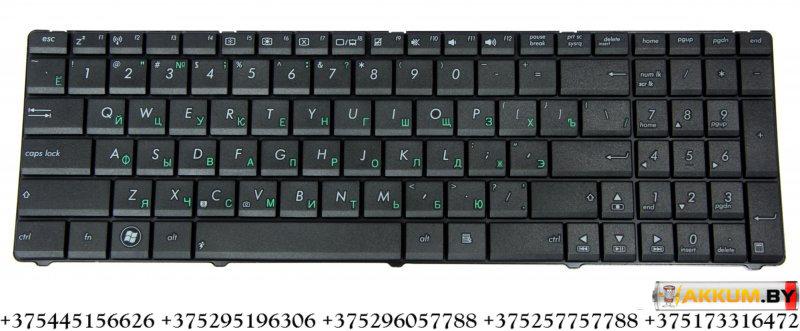 Клавиатура V118502BS1 для ноутбука Asus K75, K75D, K75DE, K75VJ, K75VM - фото 1 - id-p66417046