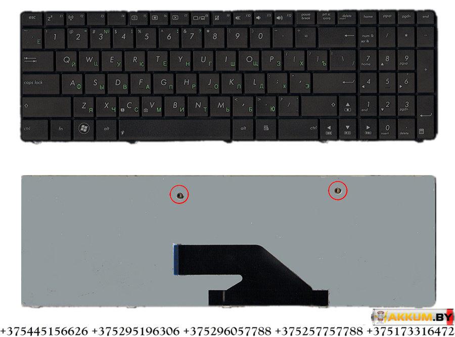 Клавиатура V118502BS1 для ноутбука Asus K75, K75D, K75DE, K75VJ, K75VM - фото 2 - id-p66417046