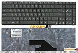 Клавиатура V118502BS1 для ноутбука Asus K75, K75D, K75DE, K75VJ, K75VM, фото 3
