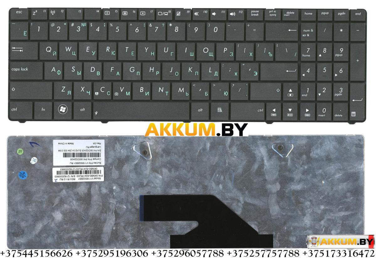 Клавиатура V118502BS1 для ноутбука Asus K75, K75D, K75DE, K75VJ, K75VM - фото 3 - id-p66417046