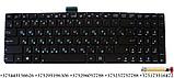 Клавиатура 0KNB0-6122FR0Q для ноутбука ASUS A553M, X553, X555L черная, фото 2