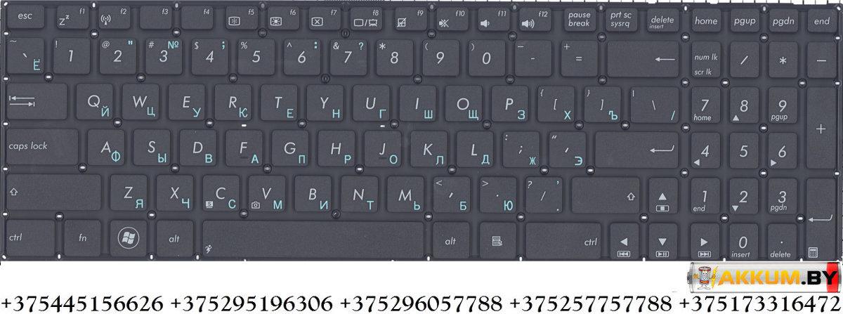 Клавиатура для ноутбука ASUS X550 X501 X750 (плоский Enter) - фото 1 - id-p66417059