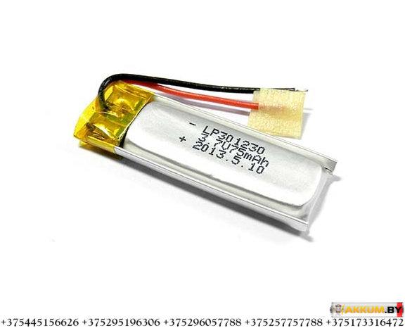 Литий-Полимерный Аккумулятор LP 301230 (75mAh)