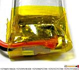 Литий-Полимерный Аккумулятор LP 401235 (100mAh), фото 3