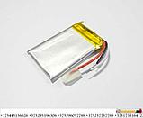 Литий-Полимерный Аккумулятор LP 403040 (400mAh), фото 2
