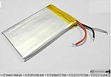 Литий-Полимерный Аккумулятор LP 504765 (1850mAh), фото 2