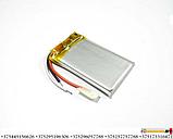 Литий-Полимерный Аккумулятор LP 604430 (750mAh), фото 2