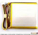 Литий-Полимерный Аккумулятор LP 693840 (1050mAh), фото 2