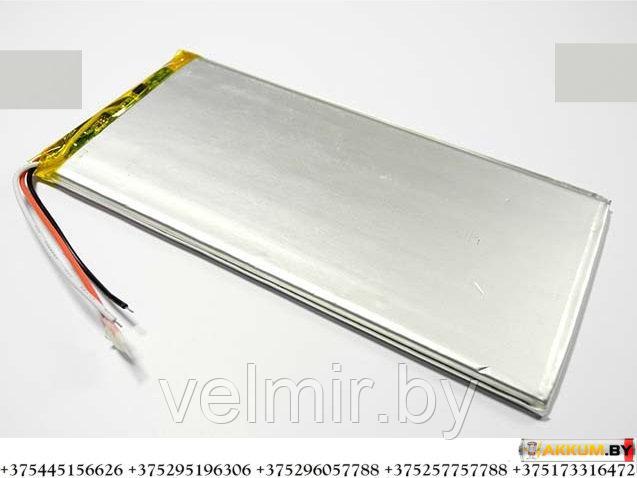 Литий-Полимерный Аккумулятор LP 7045115 (3000mAh)