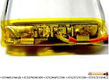 Литий-Полимерный Аккумулятор LP 753496 (2000mAh), фото 3