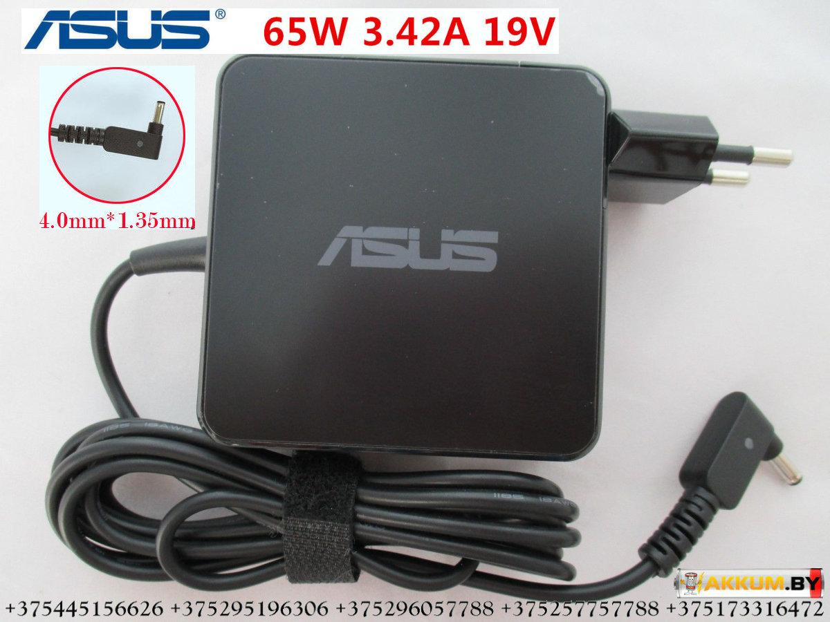 Оригинальное зарядное устройство для ноутбука ASUS Zenbook 19v 3.42a 4.0x1.35