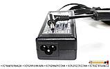 Зарядное устройство для ноутбука ASUS 19v 3.42a 4.5x3.0 pin inside, фото 2