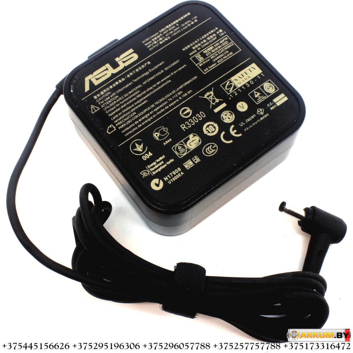 Оригинальное зарядное устройство для ноутбука ASUS 19v 3.42a 4.5x3.0 pin inside square shape