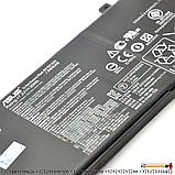 Оригинальная аккумуляторная батарея Asus B21N1329 для ноутбуков Asus Asus F453M, X453M, X553M, фото 2