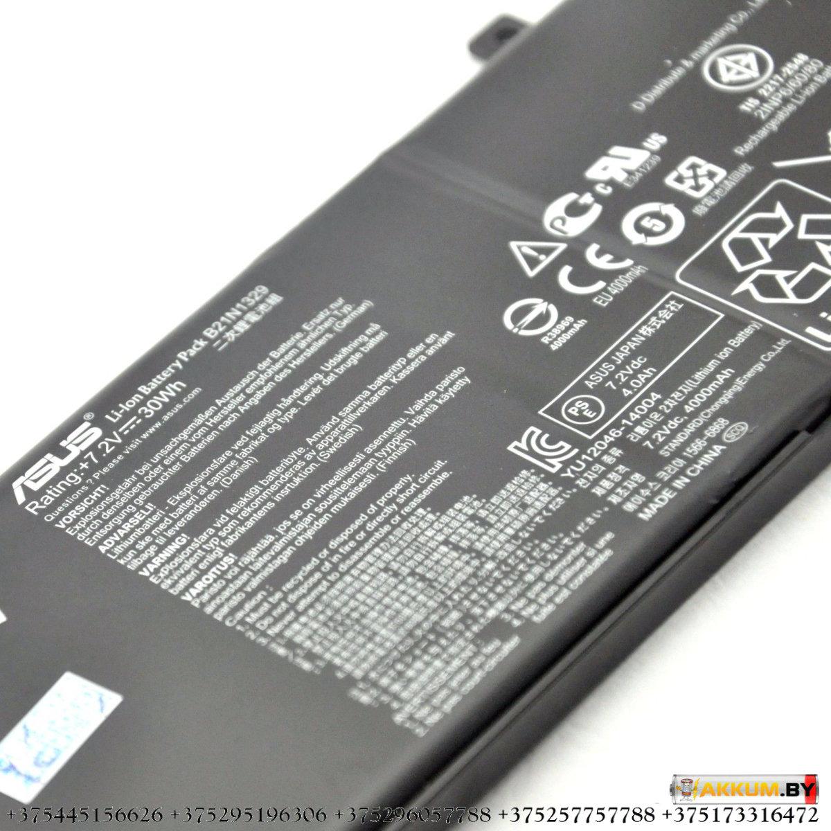 Оригинальная аккумуляторная батарея Asus B21N1329 для ноутбуков Asus Asus F453M, X453M, X553M - фото 2 - id-p147750408