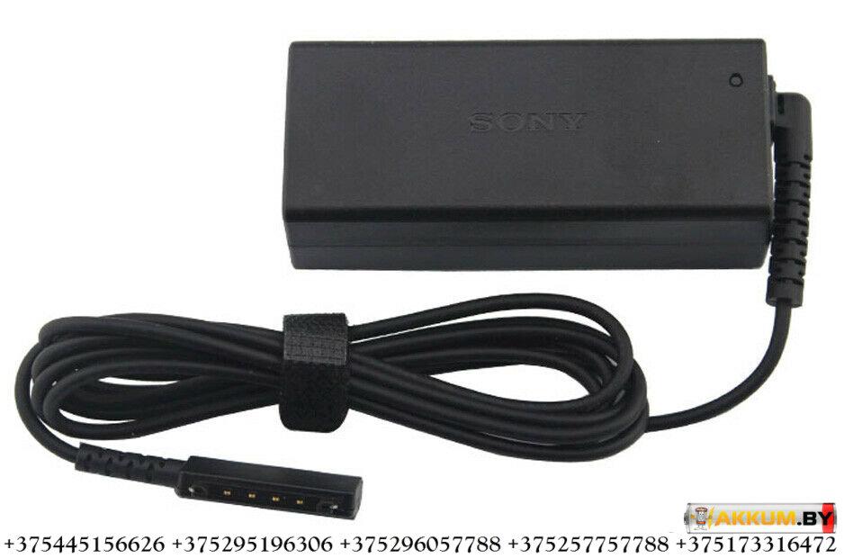 Оригинальное зарядное устройство для планшета Sony 10.5V - 2.9A (toothhead) 30W - фото 2 - id-p147750487