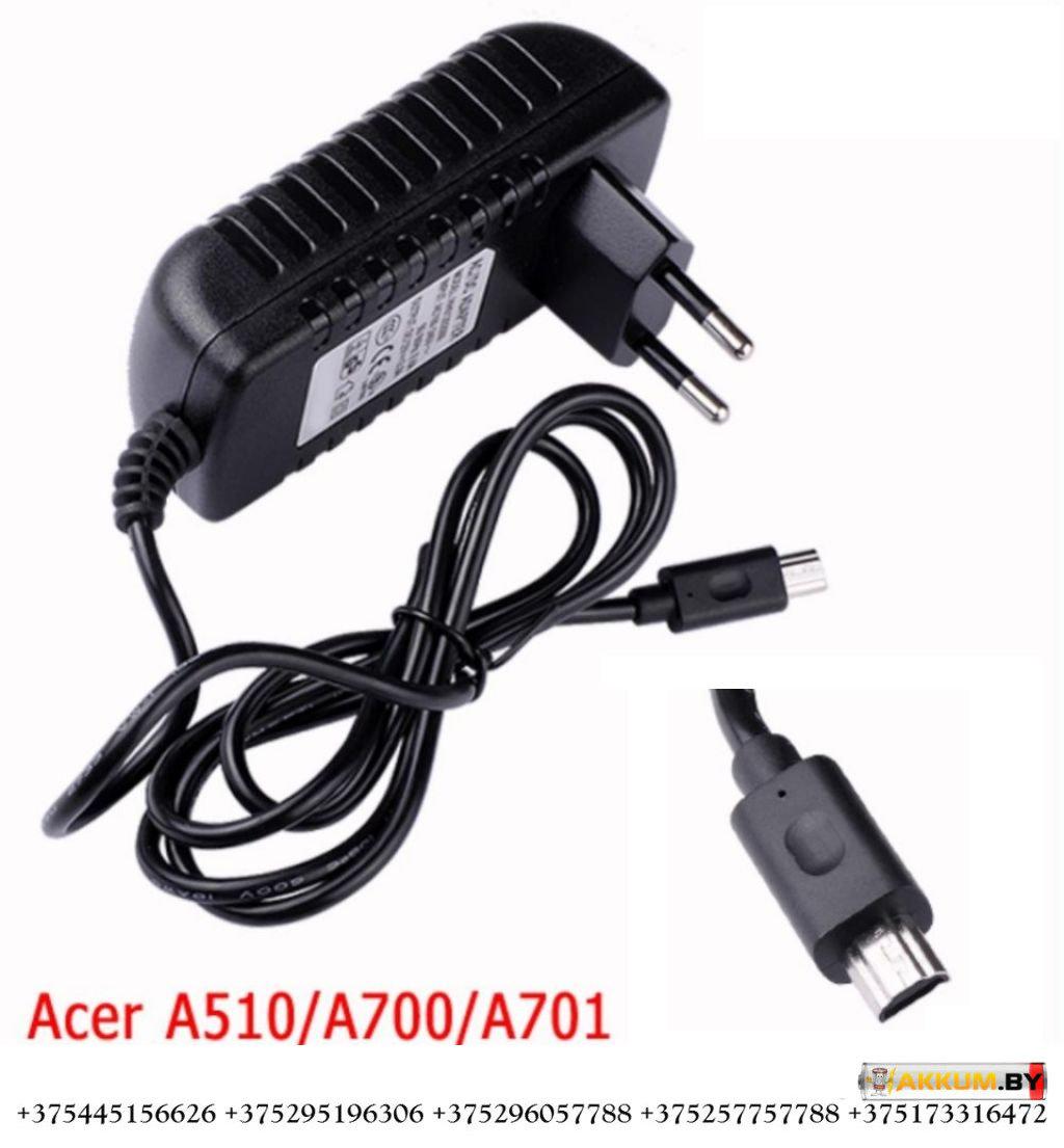 Зарядное устройство для планшета Acer Iconia Tab 12V 1.5A (micro-USB) - фото 2 - id-p147750491