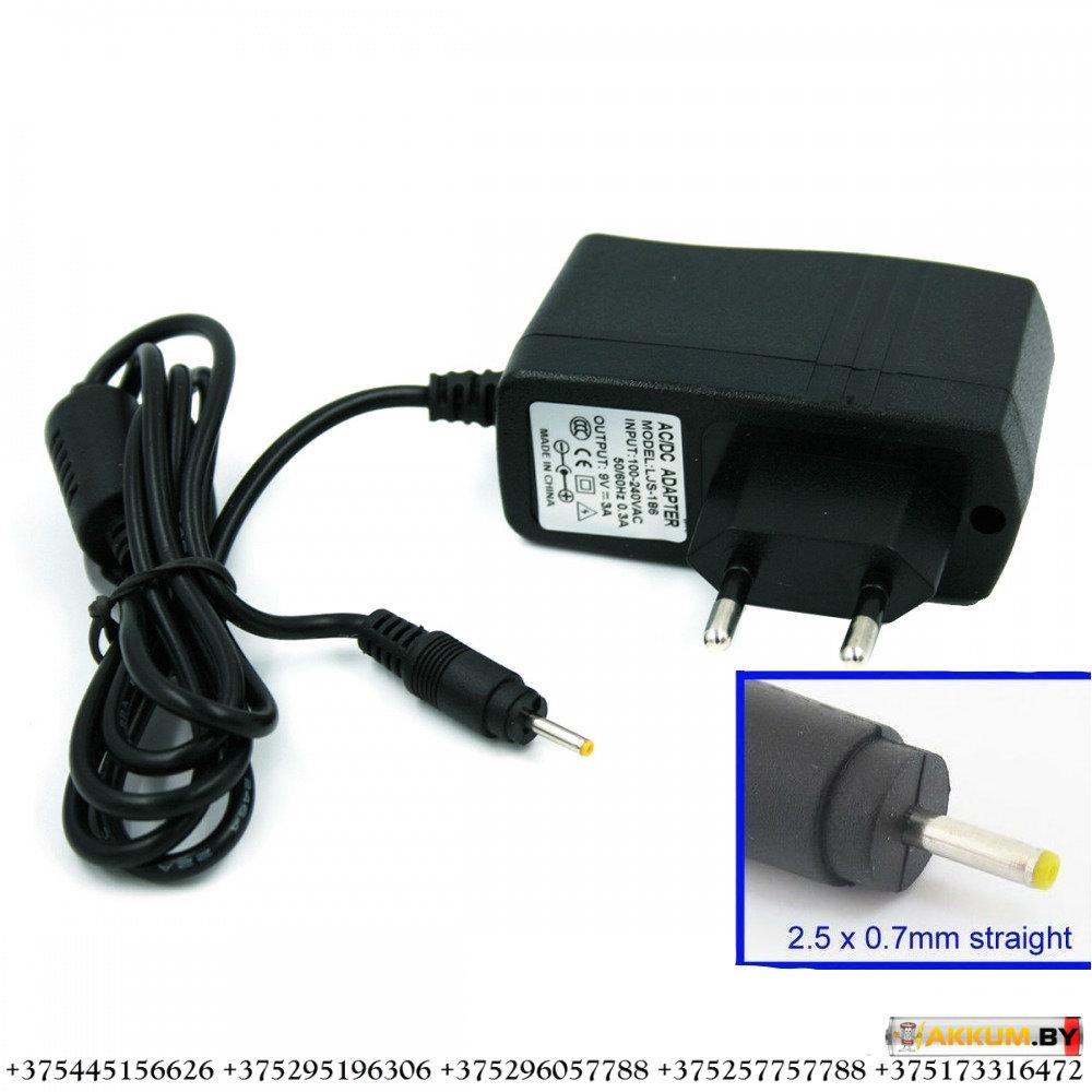 Зарядное устройство для планшета AC 9V 3A (2.5x0.7) 27w - фото 1 - id-p147750501