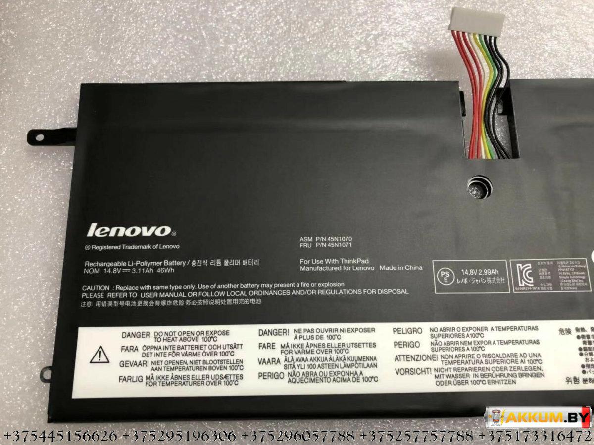 Оригинальная аккумуляторная батарея Lenovo 45N1070 для ноутбука Lenovo ThinkPad X1 Carbon 3444, Carbon 3448 - фото 1 - id-p147750505