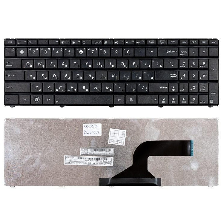 Клавиатура для ноутбука ASUS K52, K53, G73, A52, G60