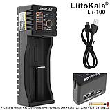 Зарядное устройство LiitoKala Lii-100, фото 2