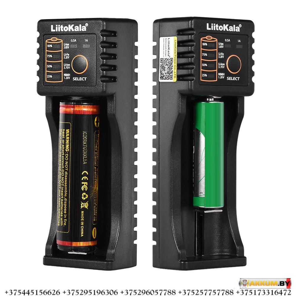 Зарядное устройство LiitoKala Lii-100 - фото 5 - id-p147750658
