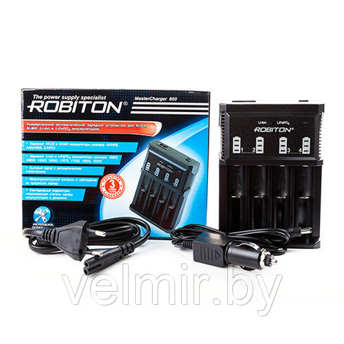 Зарядное устройство ROBITON MasterCharger 850 - фото 1 - id-p147750660