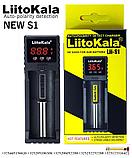 Зарядное устройство LiitoKala Lii-S1, фото 2