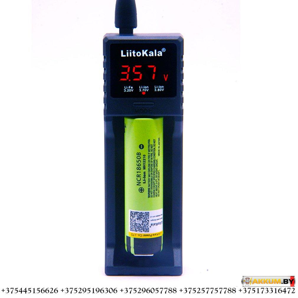 Зарядное устройство LiitoKala Lii-S1 - фото 3 - id-p147750672