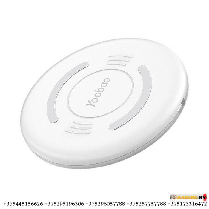 Зарядное устройство Yoobao Wireless Charging Pad D1 - фото 2 - id-p147750825