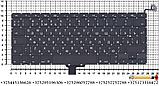 Клавиатура для ноутбука Apple Macbook 13" A1278 (Г-образный Enter), фото 3