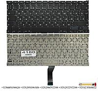 Клавиатура для ноутбука Apple MacBook A1369, A1466 (Г-образный Enter)